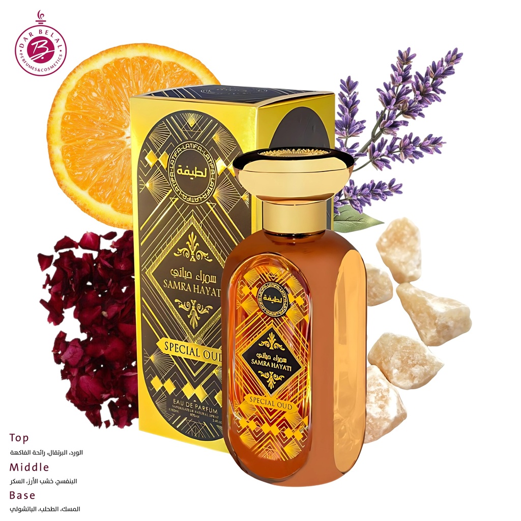 SAMRA HAYATI Perfume  100 ML - LATIFA