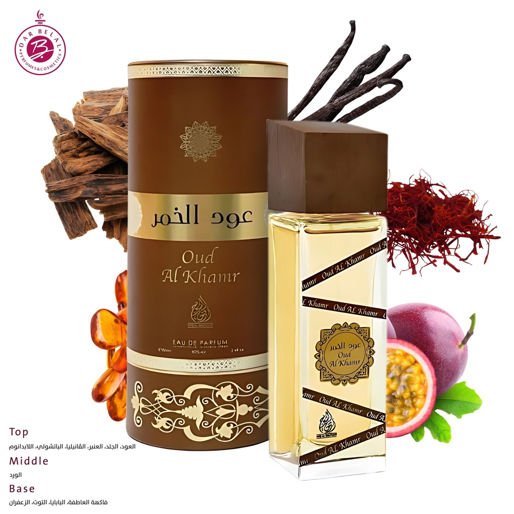 OUD AL KHAMR Perfume  100 ML - Ard Al Shuyukh