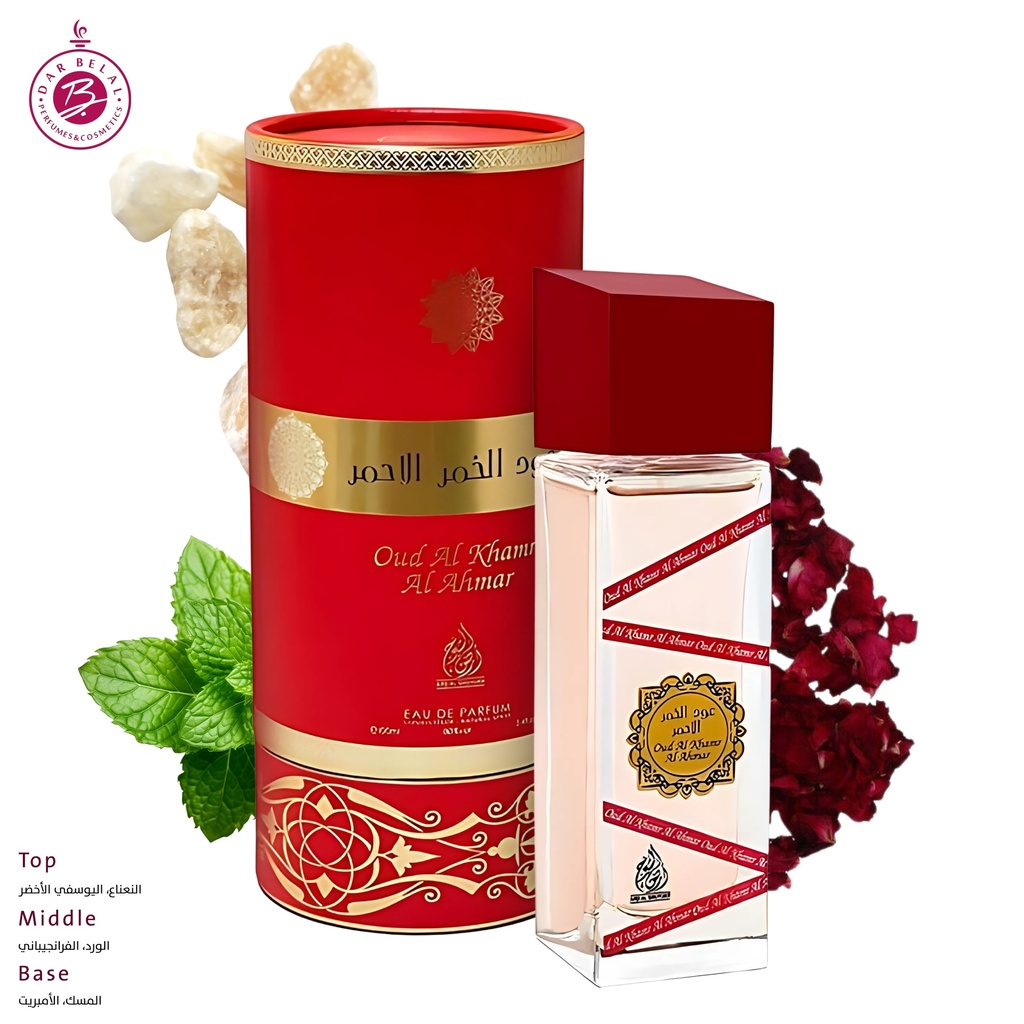 OUD AL KHAMR AL AHMAR  Perfume  100 ML - Ard Al Shuyukh