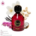 CANDY Perfume  100 ML - LATIFA