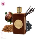 CIJAR Perfume  100 ML - Arabi