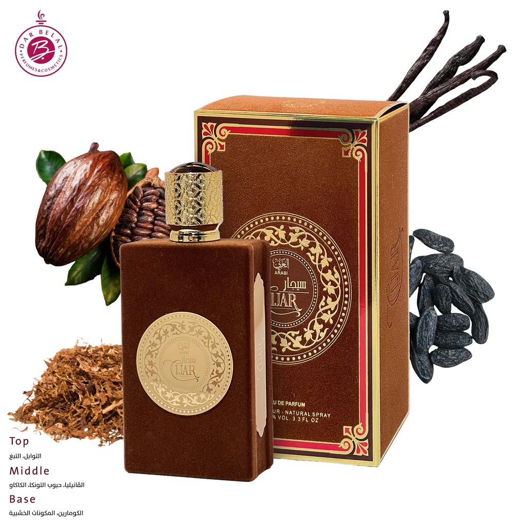 CIJAR Perfume  100 ML - Arabi