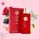 أجواء ريد مركز عطر  100 مل -  أجواء كولكشن من نُسك
