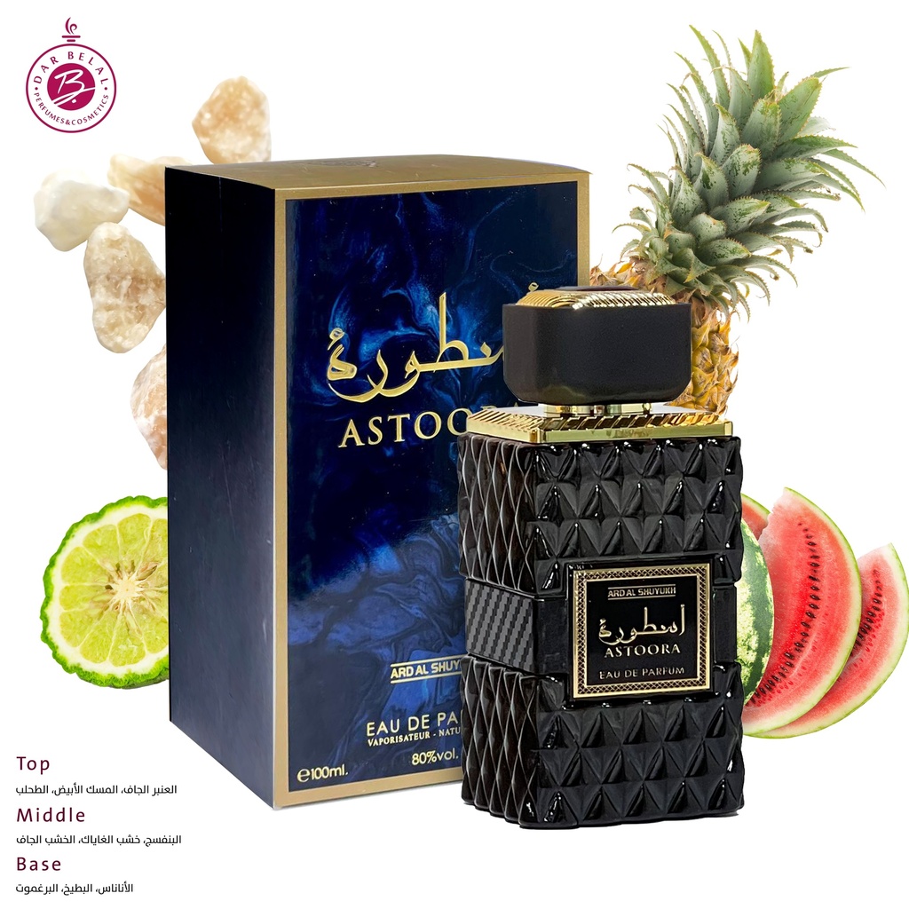 ASTOORA Perfume  100 ML - Ard Al Shuyukh