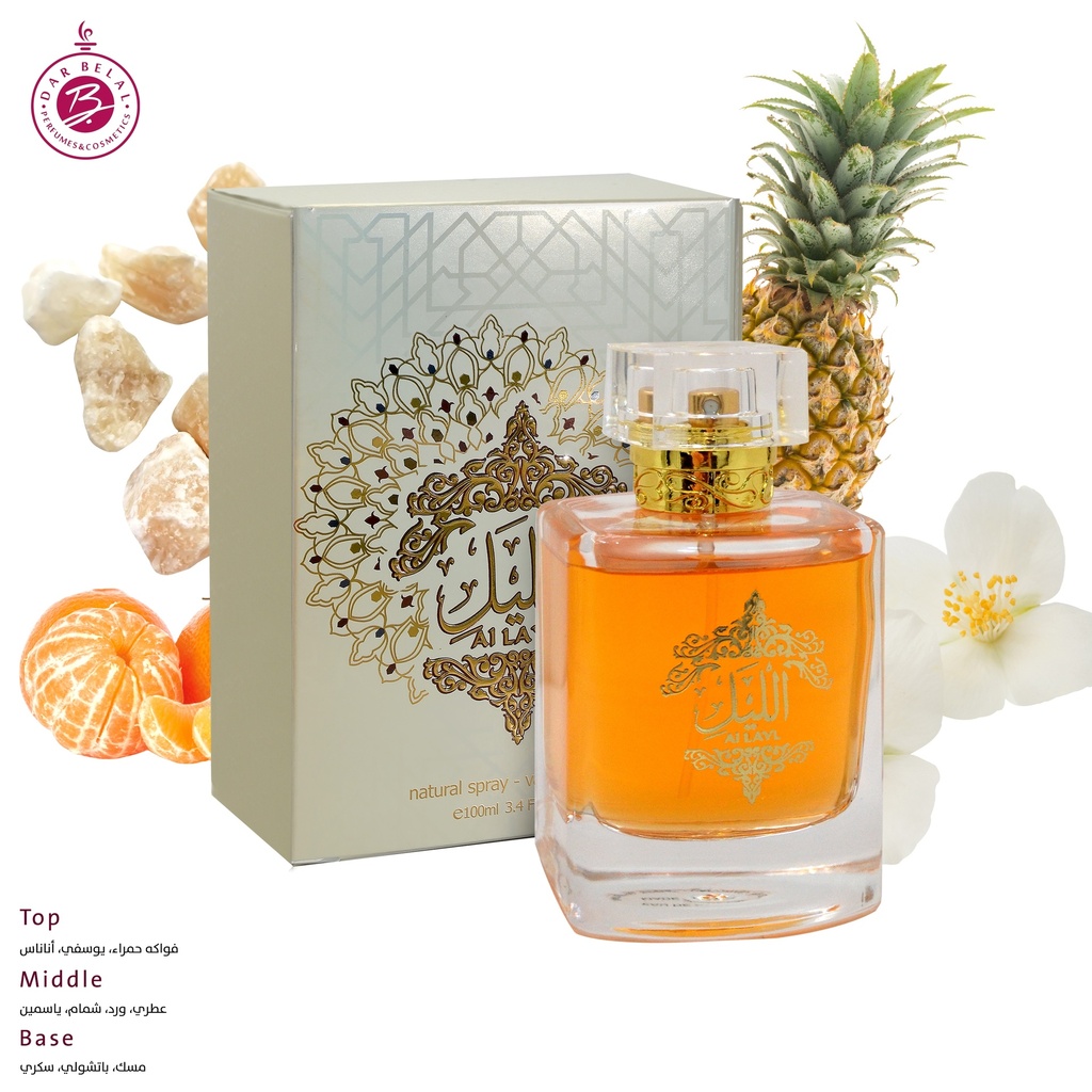AL LAYL Perfume  100 ML - Hunaidi