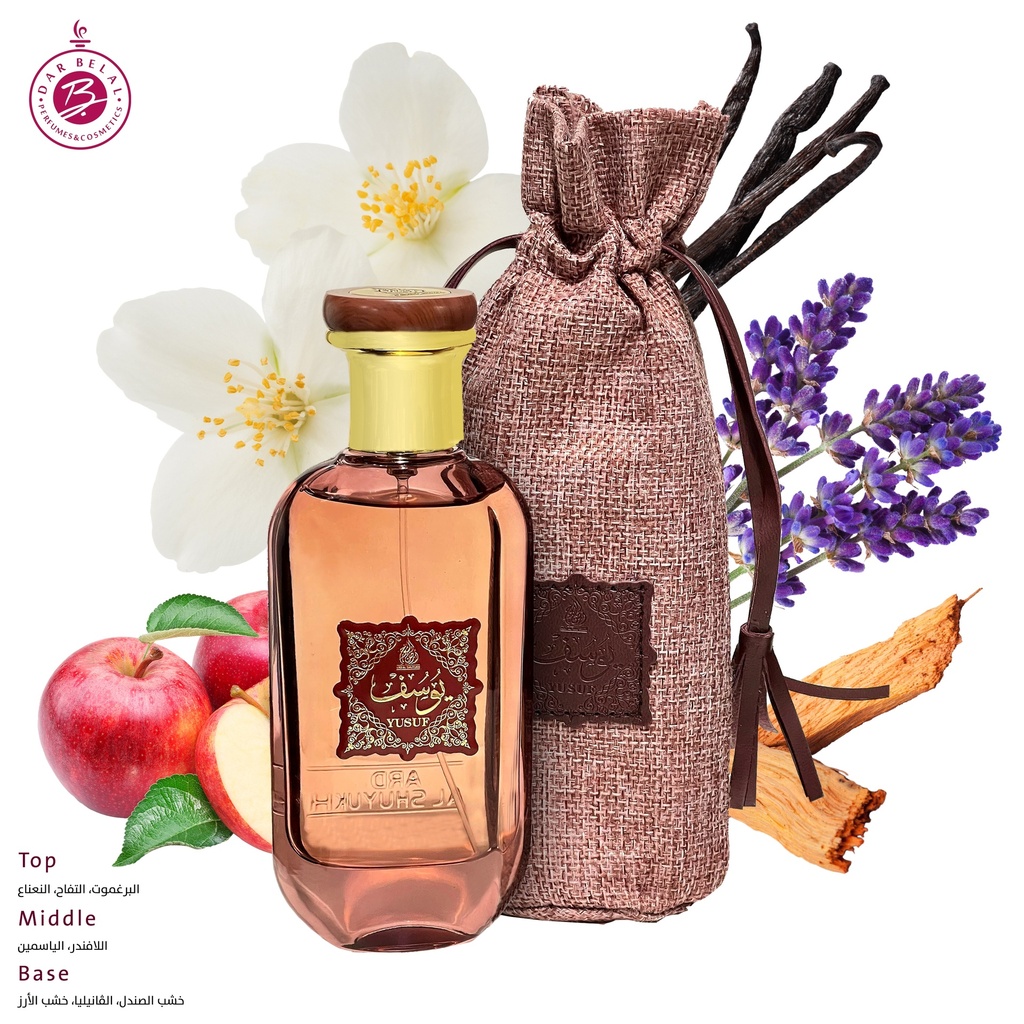 Yusuf Perfume  100 ML - Ard Al Shuyukh