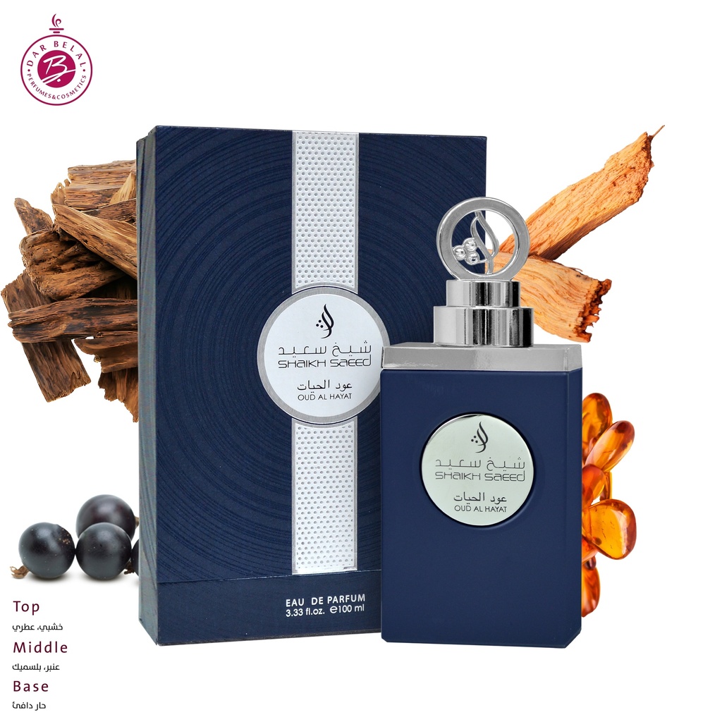 OUD AL HAYAT Perfume  100 ML - Shaikh Saeed