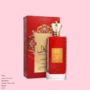 أنا الاول ملكي عطر  100 مل -  أنا الأول كولكشن من نُسك