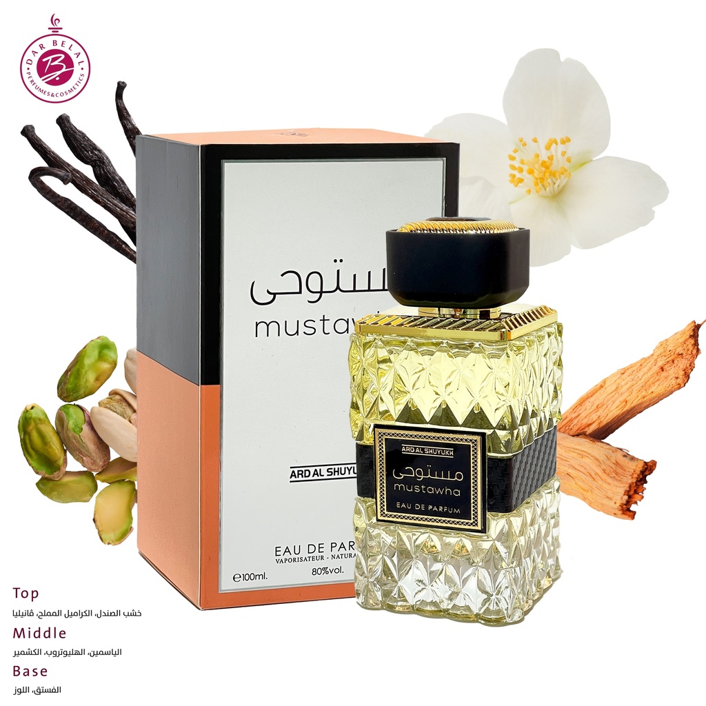 MUSTAWHA Perfume  100 ML - Ard Al Shuyukh