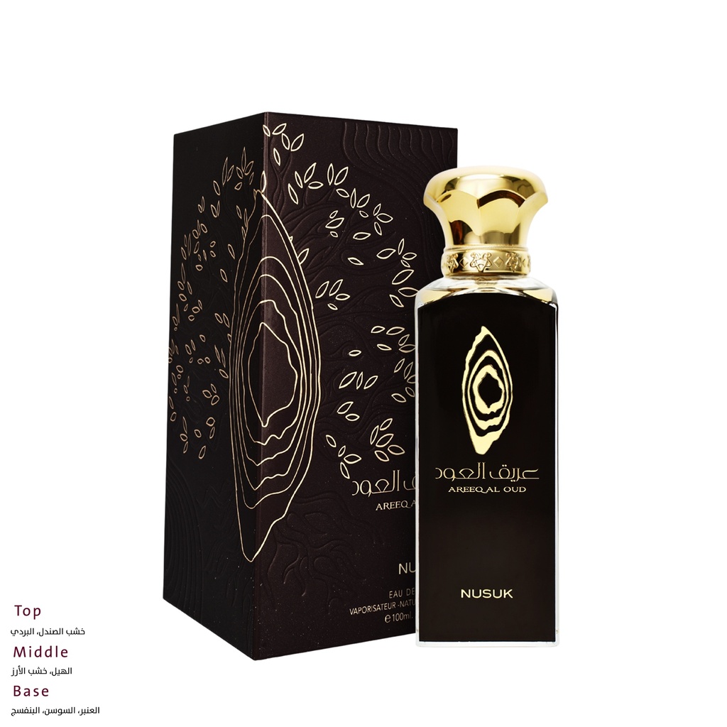 عريق العود عطر  100 مل - جولدن كولكشن من نُسك