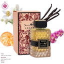 AZHAR Perfume  100 ML - Ard Al Shuyukh