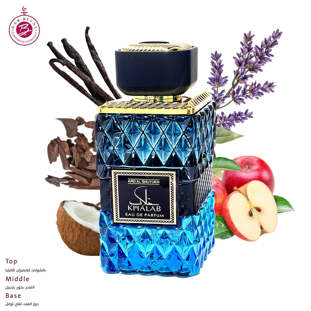 KHALAB Perfume  100 ML - Ard Al Shuyukh