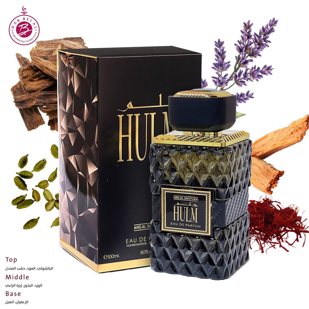 HULUM Perfume  100 ML - Ard Al Shuyukh