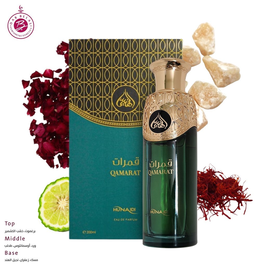QAMARAT Perfume  200 ML - Hunaidi