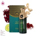 QAMARAT Perfume  200 ML - Hunaidi