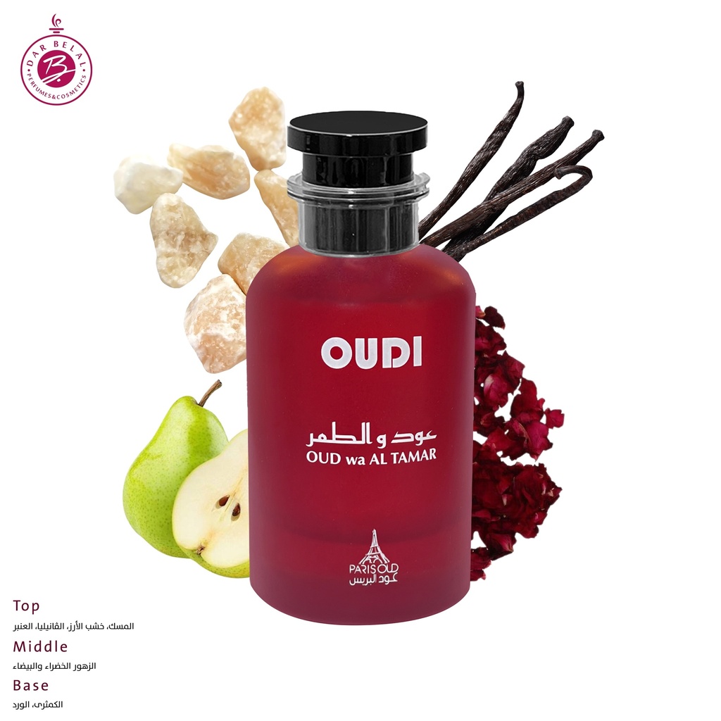 OUD wa AL TAMAR Perfume  100 ML - OUD PARIS