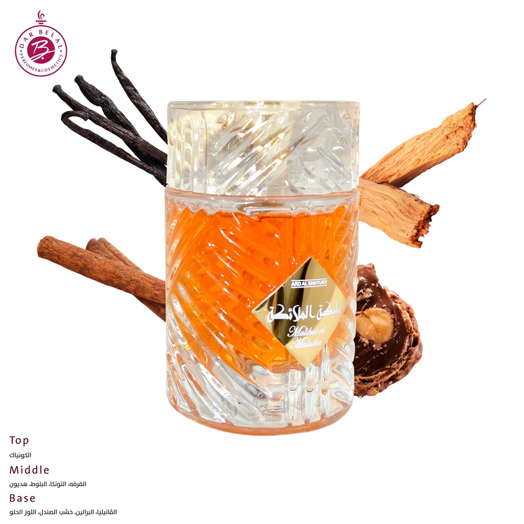 MALIKAT AL MALAIKA Perfume  100 ML - Ard Al Shuyukh