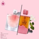 فنان وردي عطر  100 مل -  من اورينتيكا