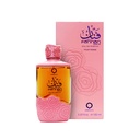فنان وردي عطر  100 مل -  من اورينتيكا