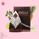 منتصرة عطر  100 مل -  من اورينتيكا