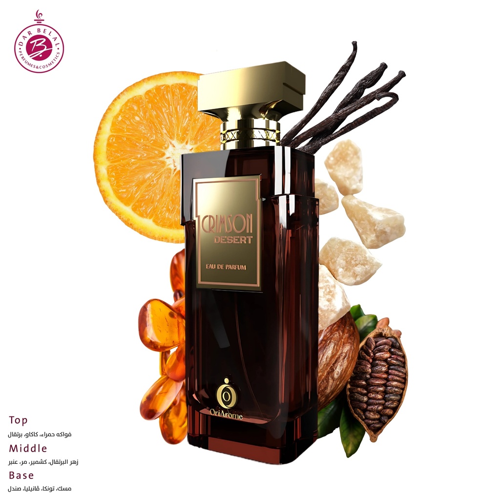 CRIMSON DESERT Perfume  100 ML - ORIAROME