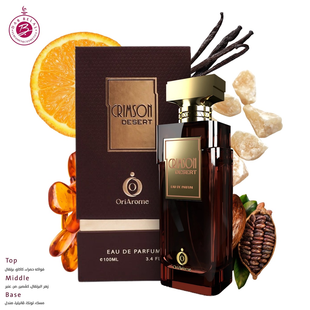 CRIMSON DESERT Perfume  100 ML - ORIAROME