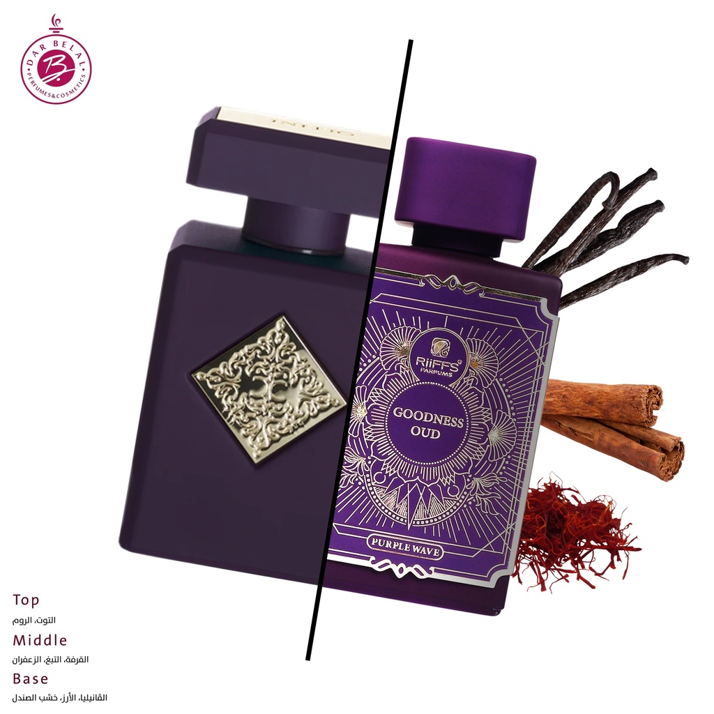 جودنيس عود بيربل عطر  100 مل - انيشيو كولكشن من ريفز