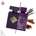 جودنيس عود بيربل عطر  100 مل - انيشيو كولكشن من ريفز