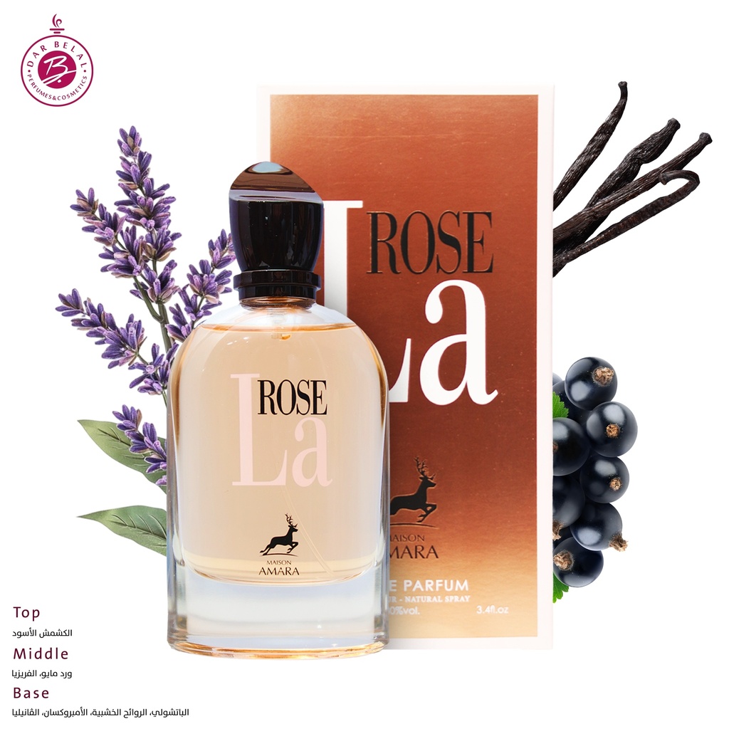 لاروز عطر  100 مل -  من  ميسون امارا