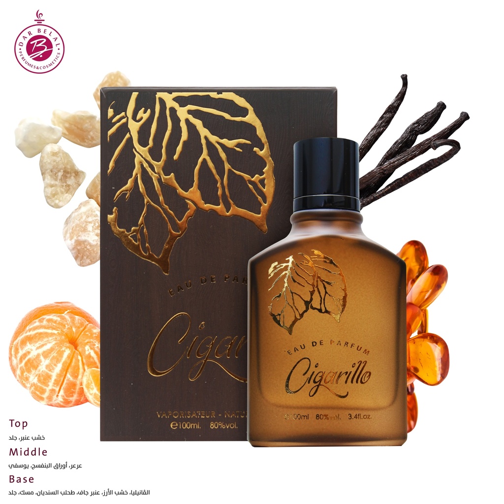 سيجاريلو عطر  100 مل -  من سينت ماريو