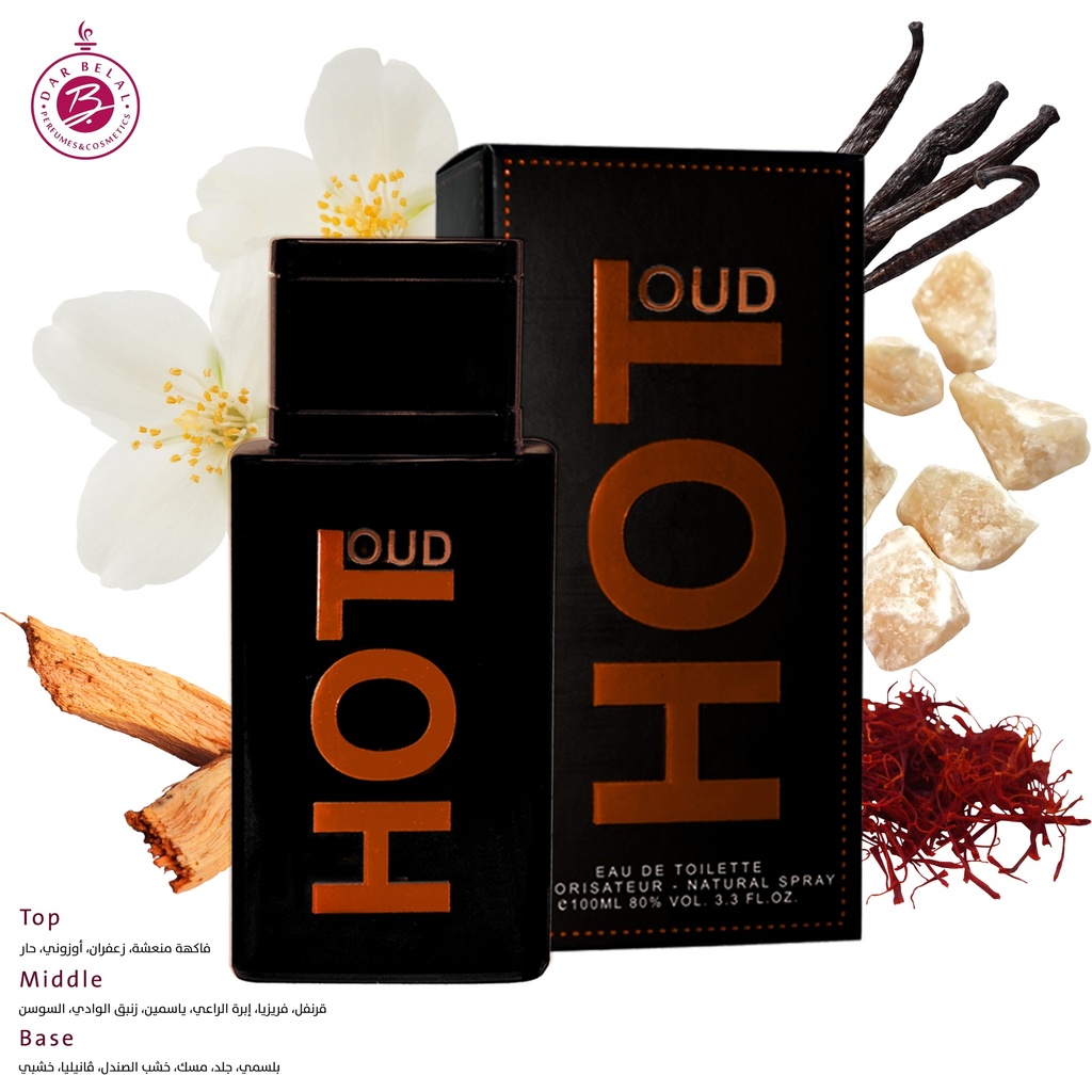 هوت عود  عطر  100 مل - هوت كولكشن من بيرنارد ديميتري