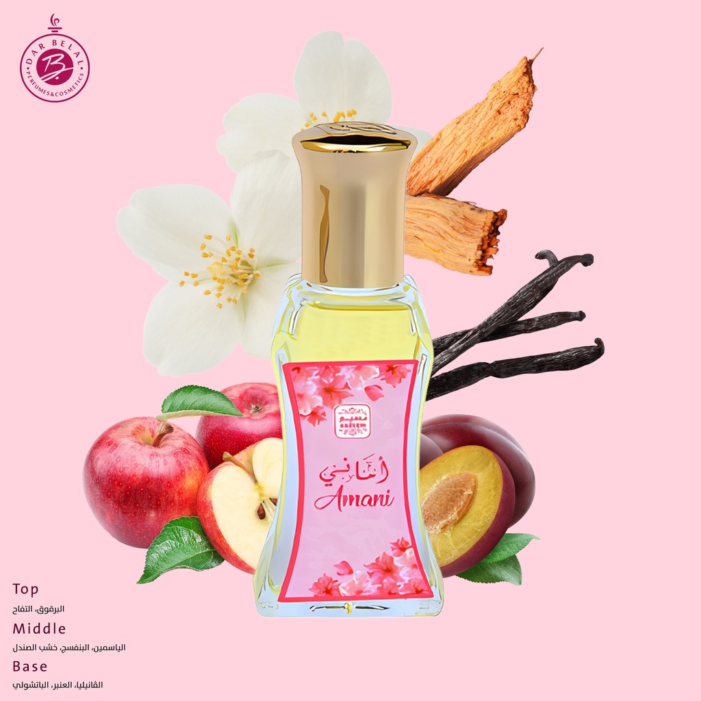 أماني عطر زيتي رول اون  24 مل -  من نسيم