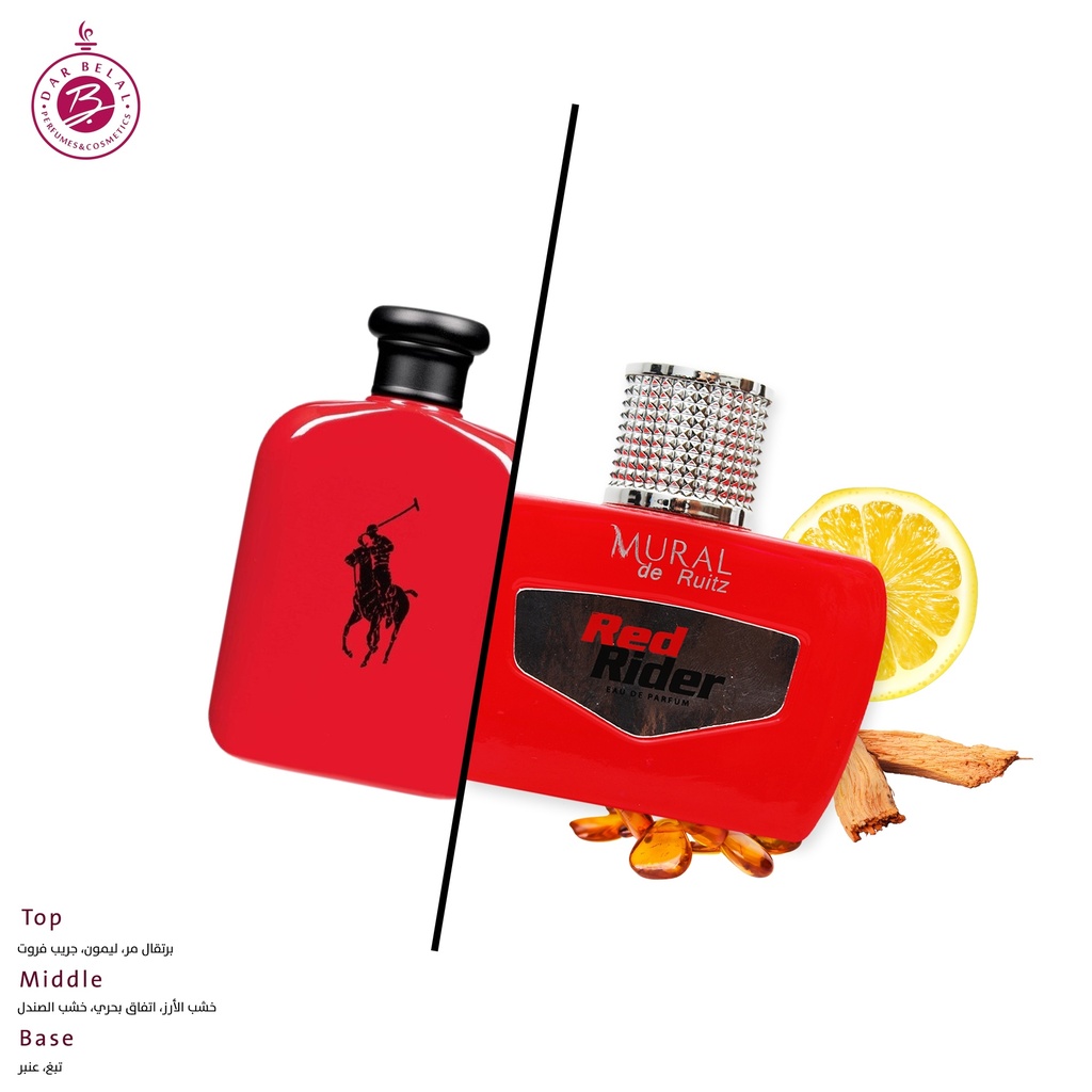 ريد رايدر عطر  100 مل -  من ميورال دو رويتز