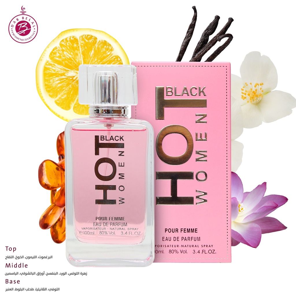 هوت بلاك ومن  عطر  100 مل - هوت كولكشن سبيشيال من بيرنارد ديميتري