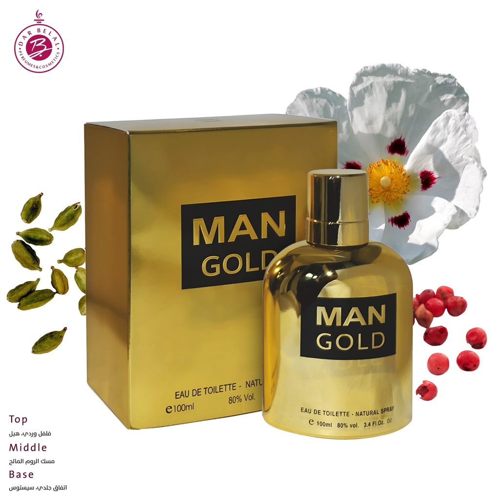 مان جولد عطر  100 مل - مان ميتاليك كولكشن من فيليب كارتي