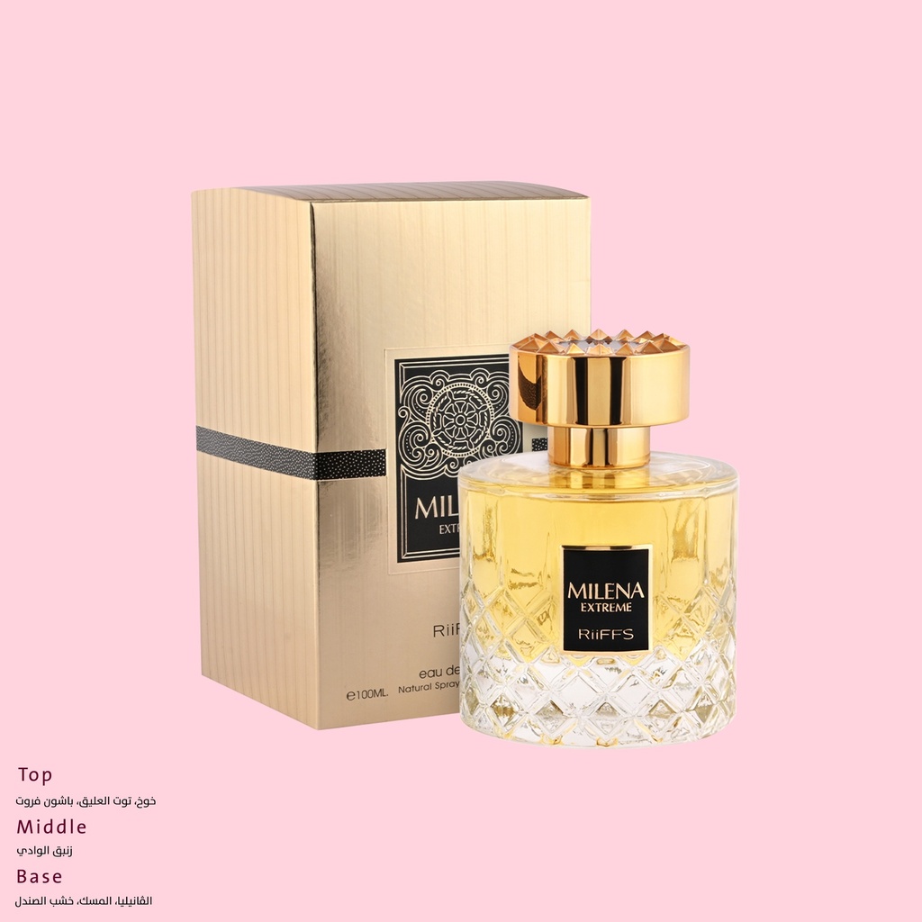 ميلينا اكستريم عطر  100 مل - جولدن كولكشن من ريفز