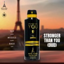 سترونجر ذان يو عود مزيل عرق اسبراي معطر للجسم  200 مل -  من ايفل تاور