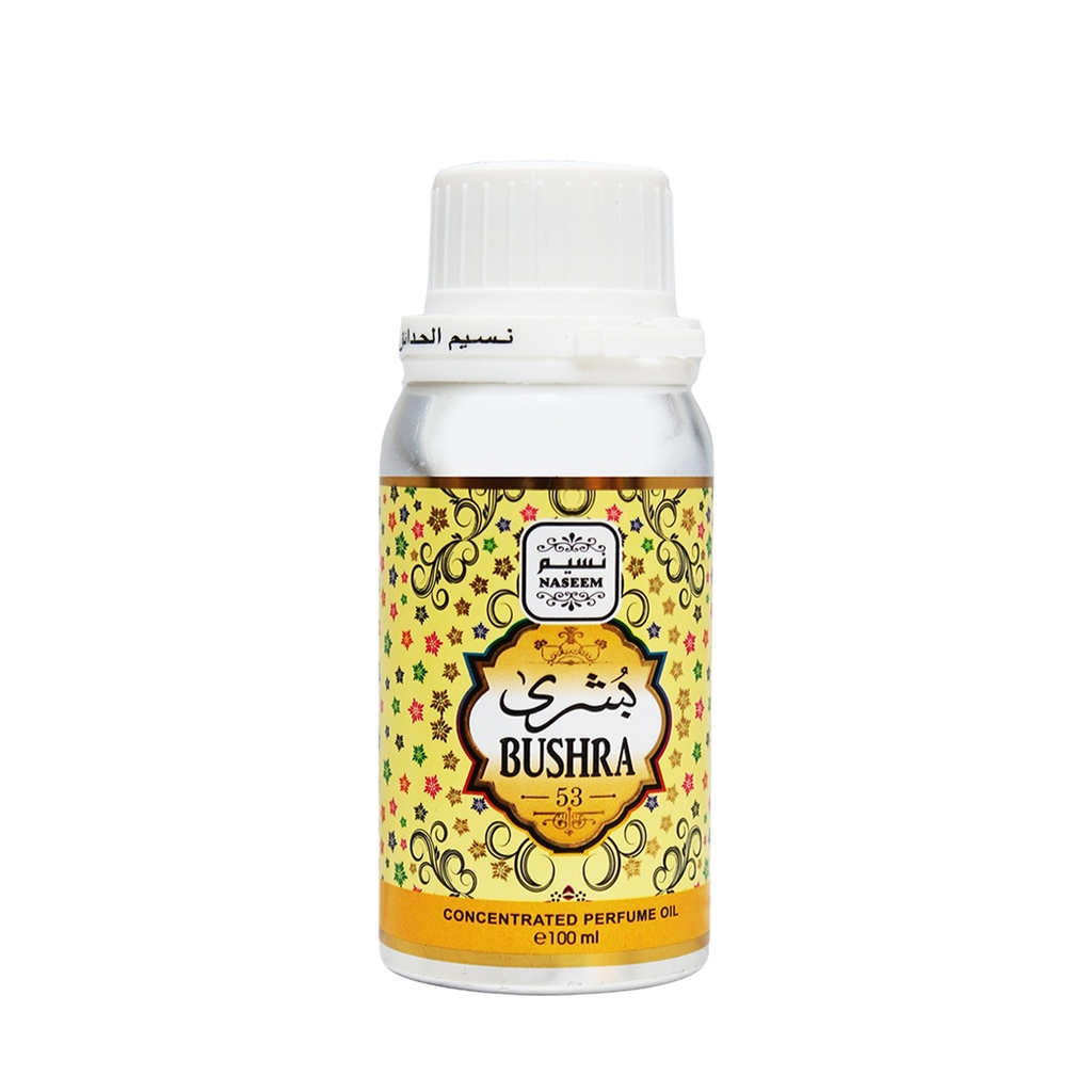 Bushra Oil Fragrance Aluminium Package  100 ML -  By Naseem