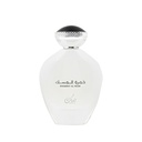 KHUMRAT AL MUSK Perfume  100 ML - Golden Collection By NUSUK