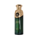 QAMARAT Perfume  200 ML -  By Hunaidi