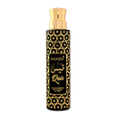 Qais Non Alcoholic Perfume  100 ML - Natural Collection By Hamidi