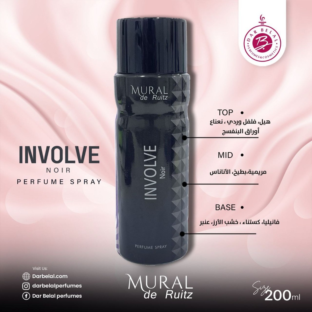 Involve Noir Deodorant Perfume Body Spray  200 ML -  By Mural De Ruitz