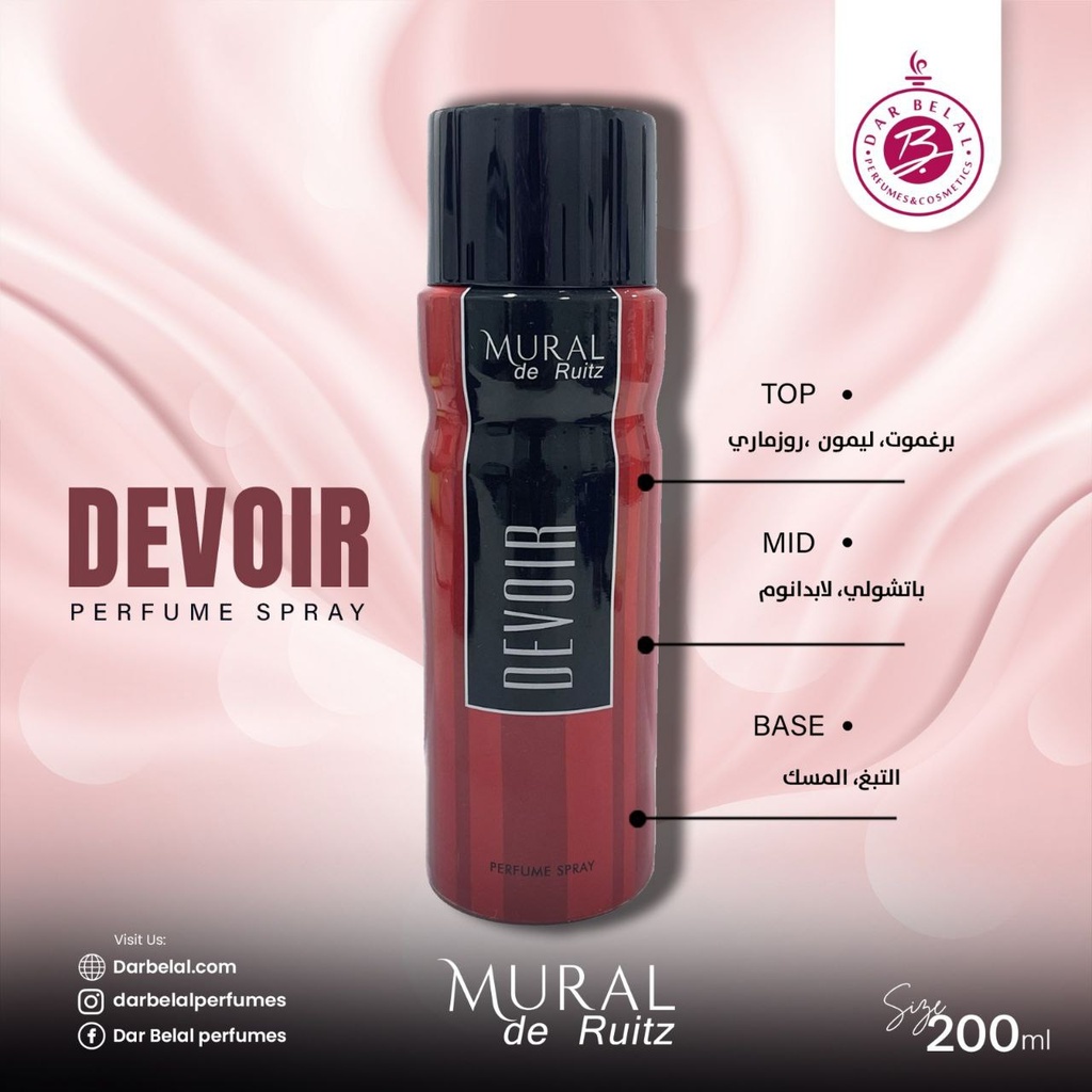 Devoir Deodorant Perfume Body Spray  200 ML -  By Mural De Ruitz