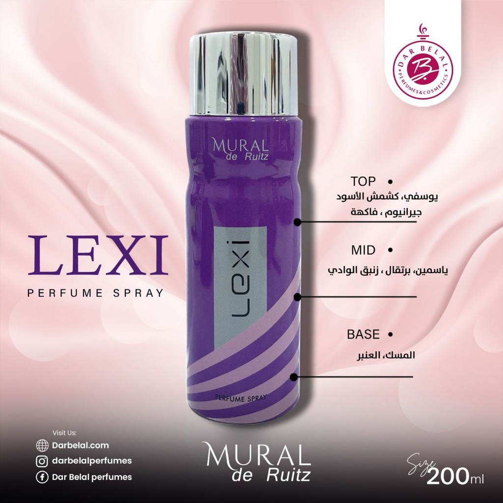 Lexi Deodorant Perfume Body Spray  200 ML -  By Mural De Ruitz