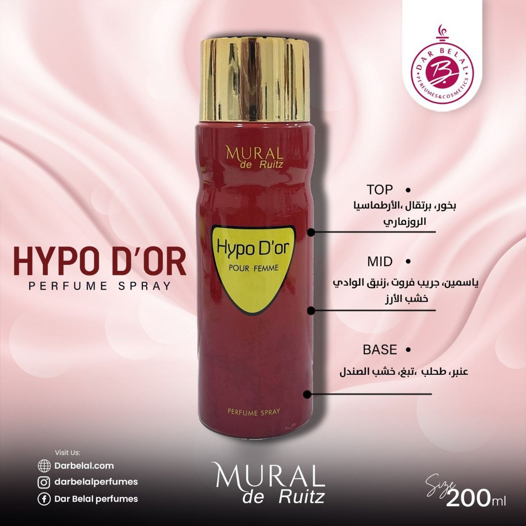 Hypo D'or Deodorant Perfume Body Spray  200 ML -  By Mural De Ruitz