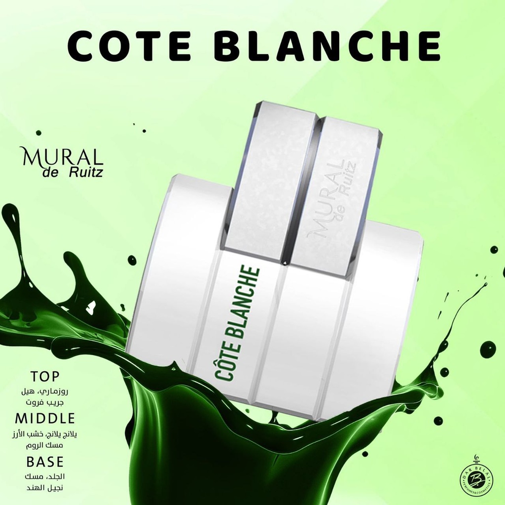 Cote Blanche Perfume  90 ML -  By Mural De Ruitz