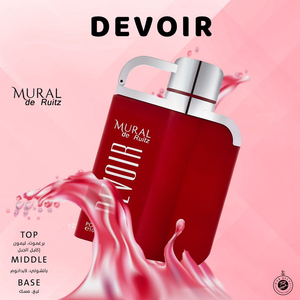 Devoir Perfume  100 ML -  By Mural De Ruitz