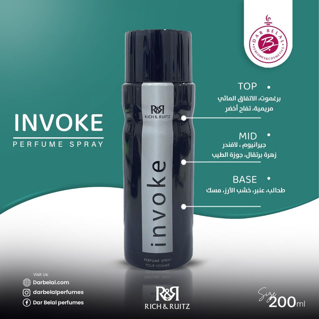 Invoke Deodorant Perfume Body Spray  200 ML -  By Rich & Ruitz