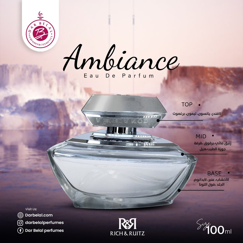 Ambiance Perfume  100 ML -  By Rich & Ruitz