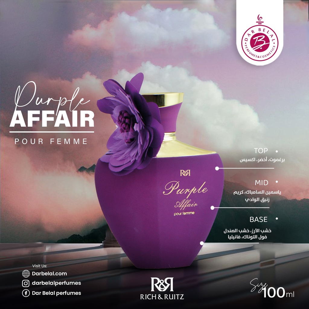 Purple Affir Perfume  100 ML -  By Rich & Ruitz